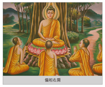照片取自www.everystockphoto.com